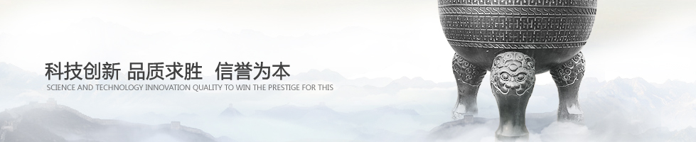 eva鞋墊成型機廠(chǎng)家